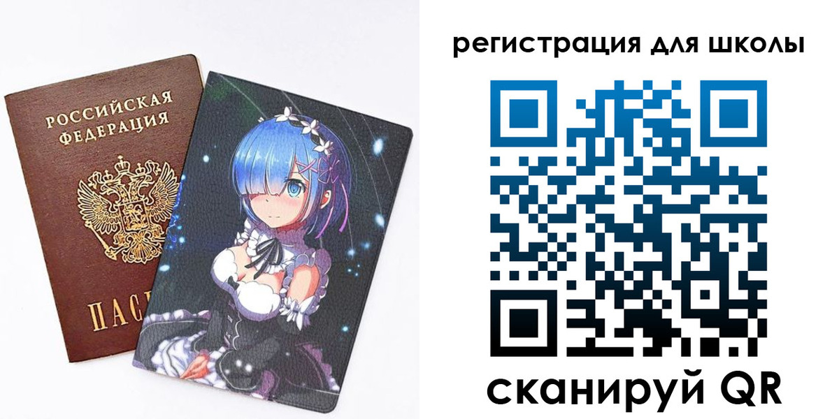 прописка поиск в Владикавказе