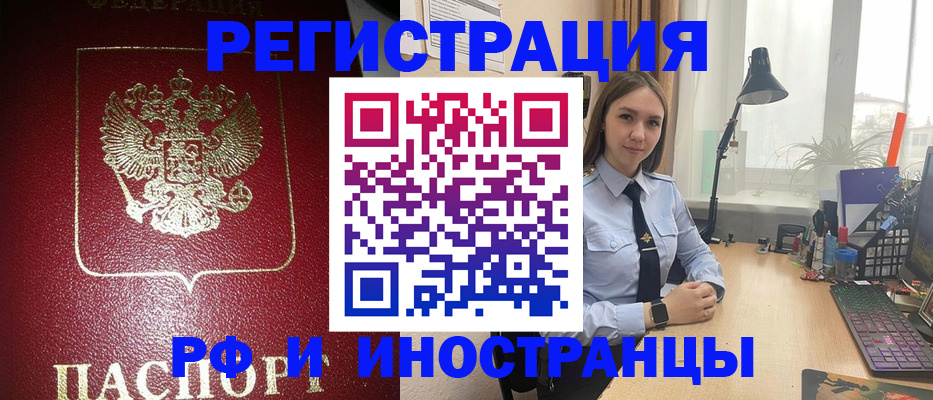 форма 3 в Владикавказе